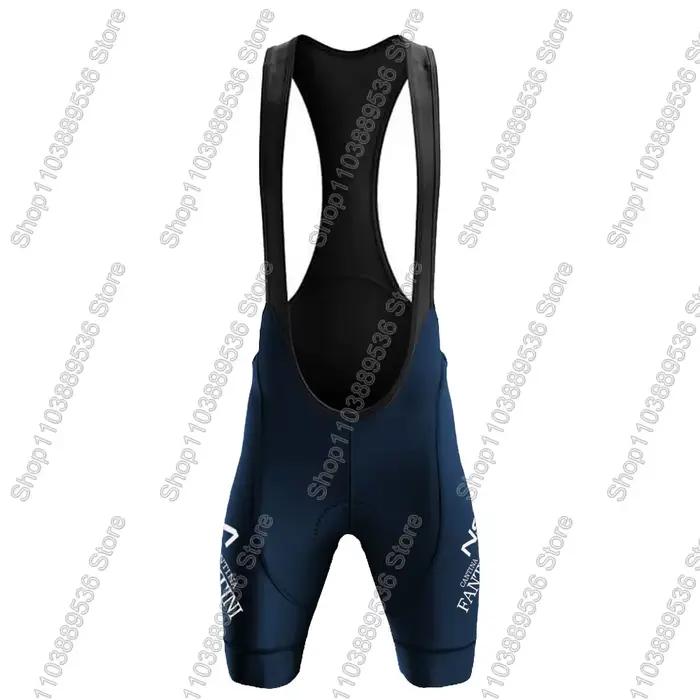 Ensemble de maillot de cyclisme pour hommes NSN Team 2026, tenue de vélo d'été Biniam-Girmay, kits d