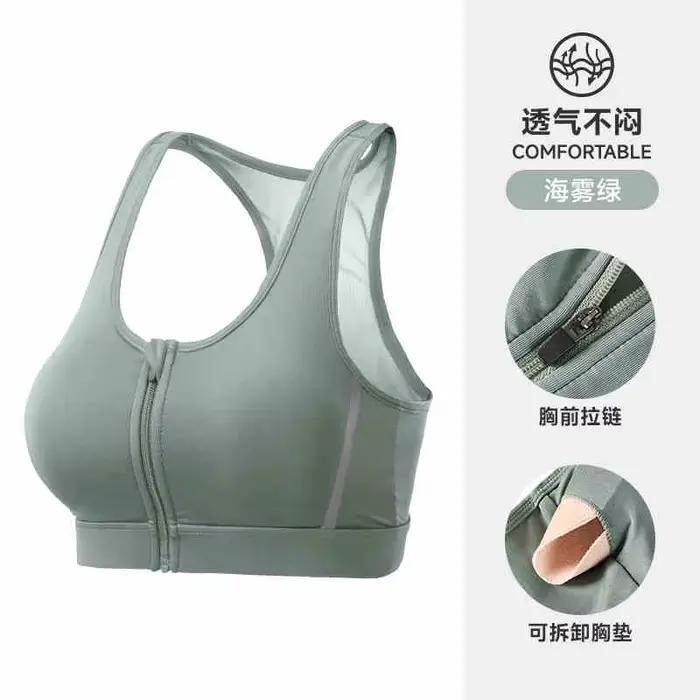 GOLDEN CAMEL Soutien-gorge de sport respirant pour femme, haut de sport, lingerie féminine, brassièr