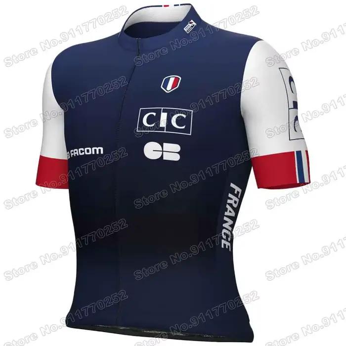 Maillot de Cyclisme France 2025