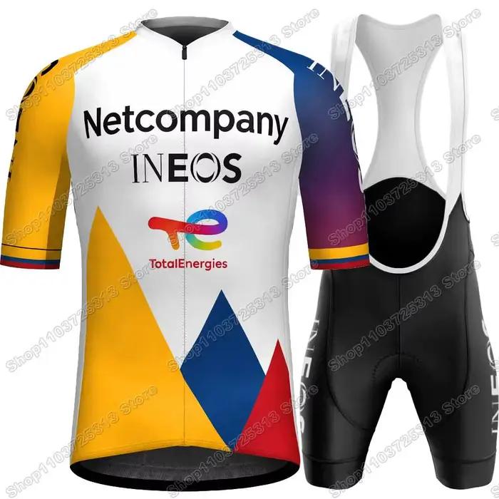 Maillot de Cyclisme Équipe Netcompany-INEOS 2026