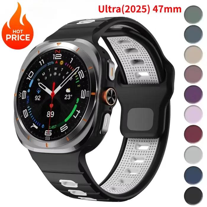 Bracelet sport en silicone bicolore officiel pour Samsung Galaxy Watch Ultra 47 mm (2025)