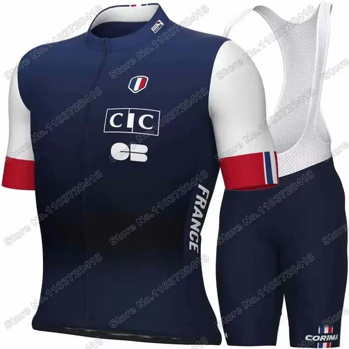 Maillot de Cyclisme France 2026