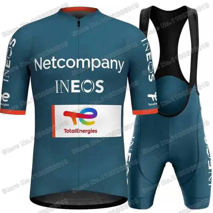 Maillot de Cyclisme Netcompany-INEOS 2026