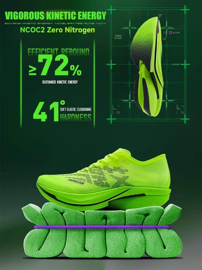 Chaussures de course professionnelles IRUNSVAN avec plaque en carbone sur toute la longueur