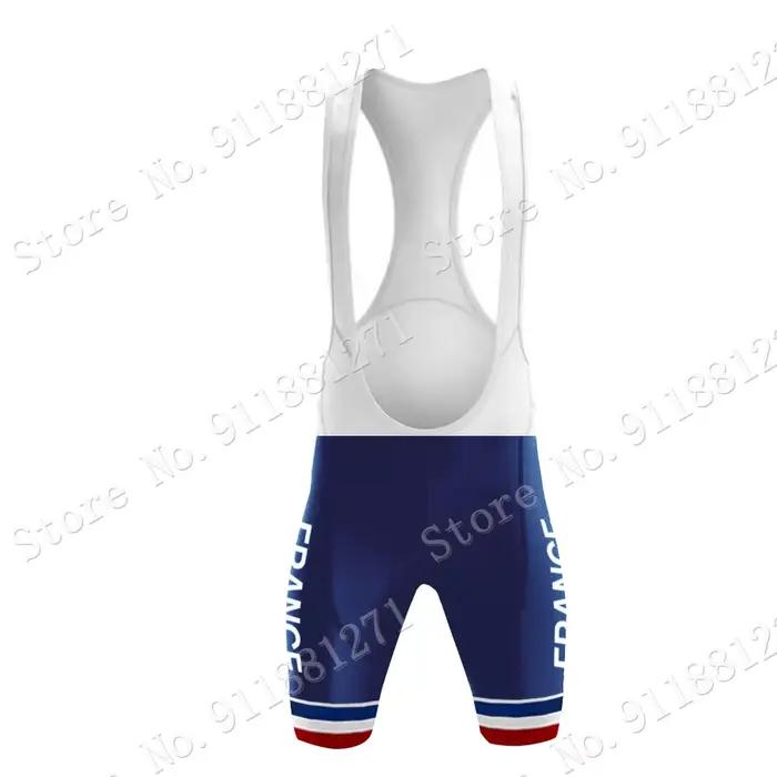 Maillot de Cyclisme de l'Équipe Nationale de France