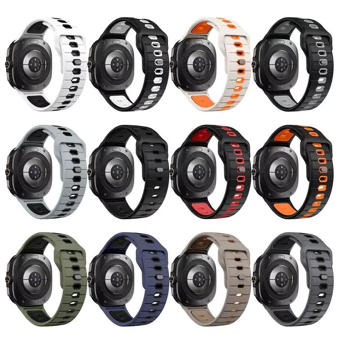 Bracelet sport en silicone bicolore officiel pour Samsung Galaxy Watch Ultra 47 mm (2025)