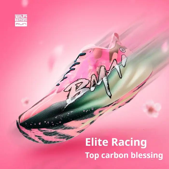 Chaussures de course de marathon BMAI 42 km pour hommes et femmes