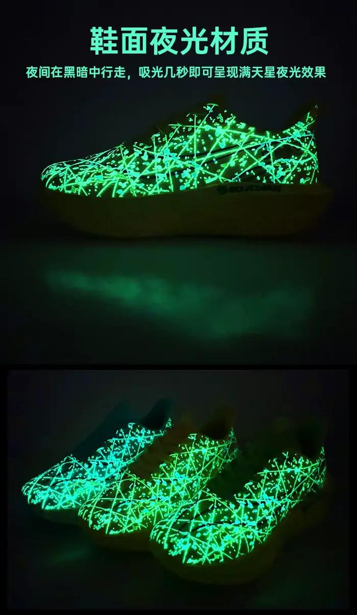 Chaussures de course pour hommes