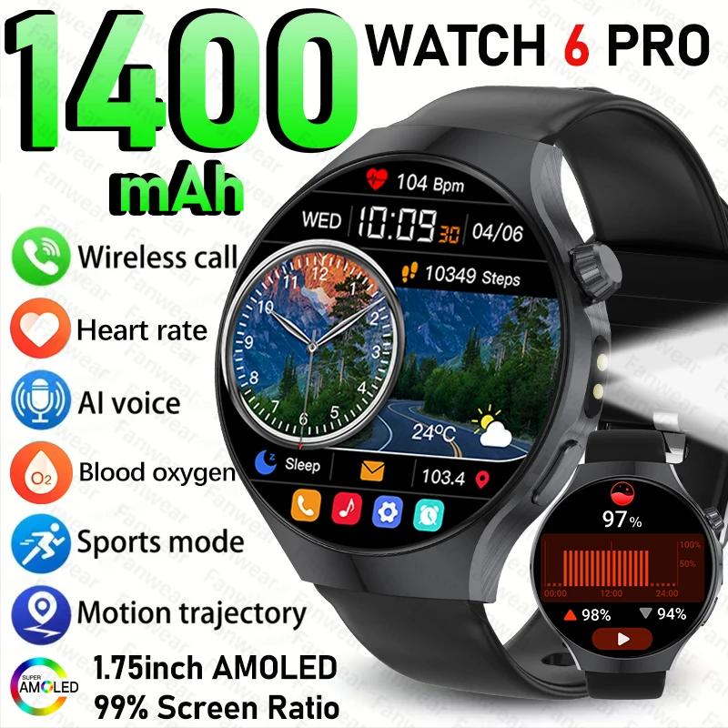 Nouvelle montre connectée 6 Pro+ 2026, batterie 1400 mAh, autonomie 140 jours, lampe torche LED, GPS