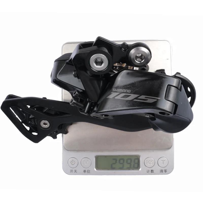 Shimano 105 Di2 R7150 RD dérailleur électronique dérailleur arrière 12 vitesses RD-R7150 dérailleur 