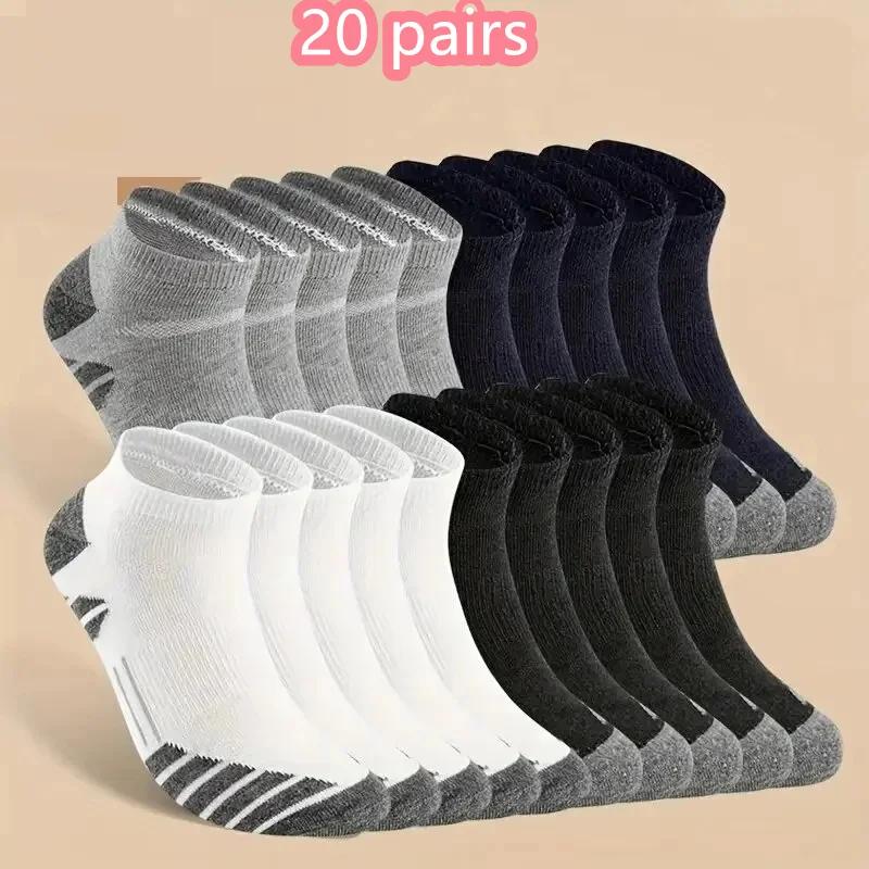 1/10/20 paires de chaussettes de course athlétiques à la cheville, en coton rembourré, respirantes, coupe basse, pour hommes et femmes