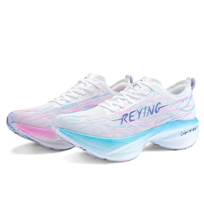 IRUNSVAN Chaussures de course marathon rembourrées avec une forte adhérence et des chaussures de cou