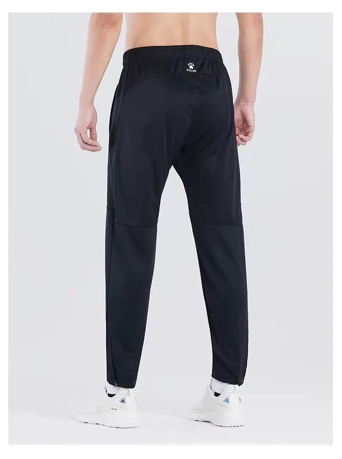 KELME – pantalon de sport Long et chaud pour homme et enfant, épais, rembourré, pour le Jogging, le