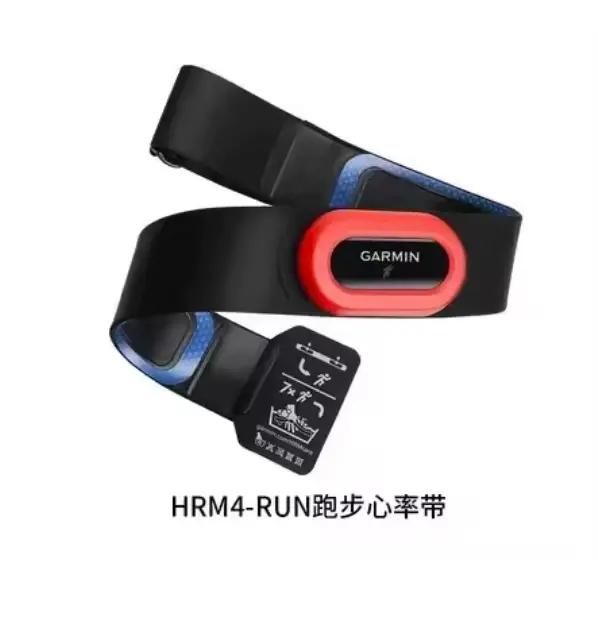 NOUVEAU Moniteur de fréquence cardiaque Garmin HRM PRO Tri, moniteur de fréquence cardiaque HRM Run