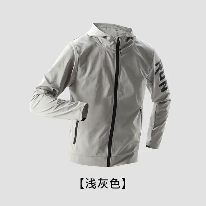 Veste de course légère pour homme, séchage rapide, coupe-vent, imperméable, sports de plein air, cou
