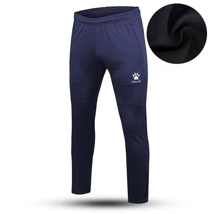 KELME – pantalon de sport Long et chaud pour homme et enfant, épais, rembourré, pour le Jogging, le