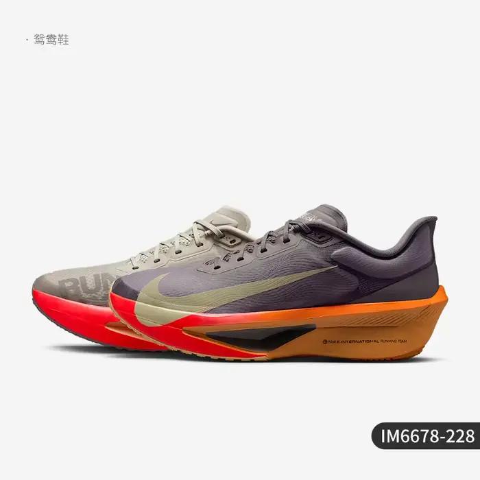 Nike Genuine Zoom Fly 6 chaussures de course basses pour hommes, absorbant les chocs et résistantes