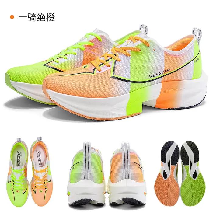 IRUNSVAN Rapid 5.0 plaque de carbone Marathon chaussures de course d'entraînement professionnel tamp
