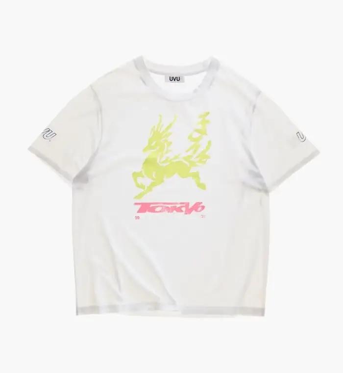 uvu Running Sports Short Sleeve UK