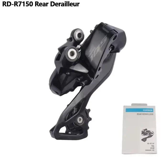Shimano 105 Di2 R7150 RD dérailleur électronique dérailleur arrière 12 vitesses RD-R7150 dérailleur