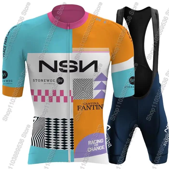 Ensemble de maillot de cyclisme pour hommes NSN Team 2026