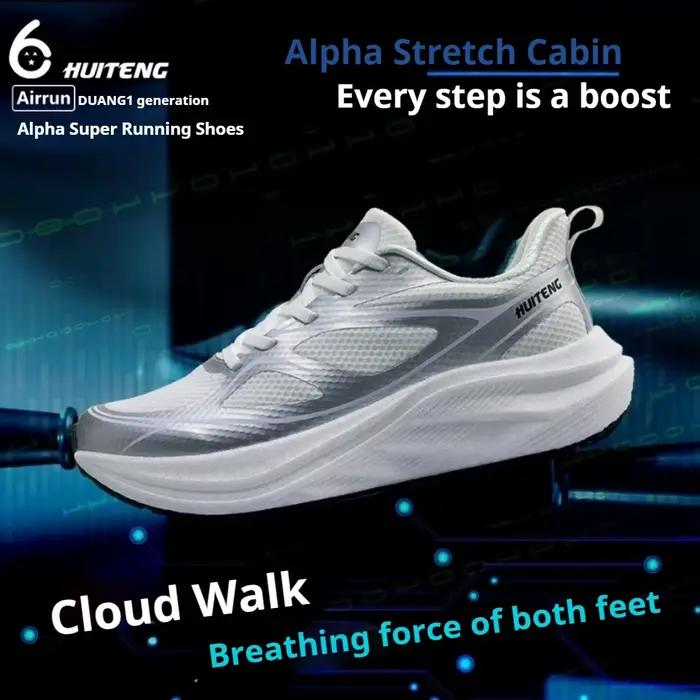 Chaussures de course pour hommes stables et respirantes pour entraînements intensifs et courses de longue distance sur terrain dur