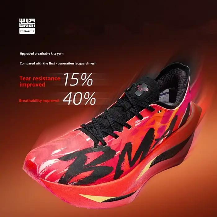 Chaussures de course pour hommes BMAI Carbon Plate Man Trainers 20 km Marathon