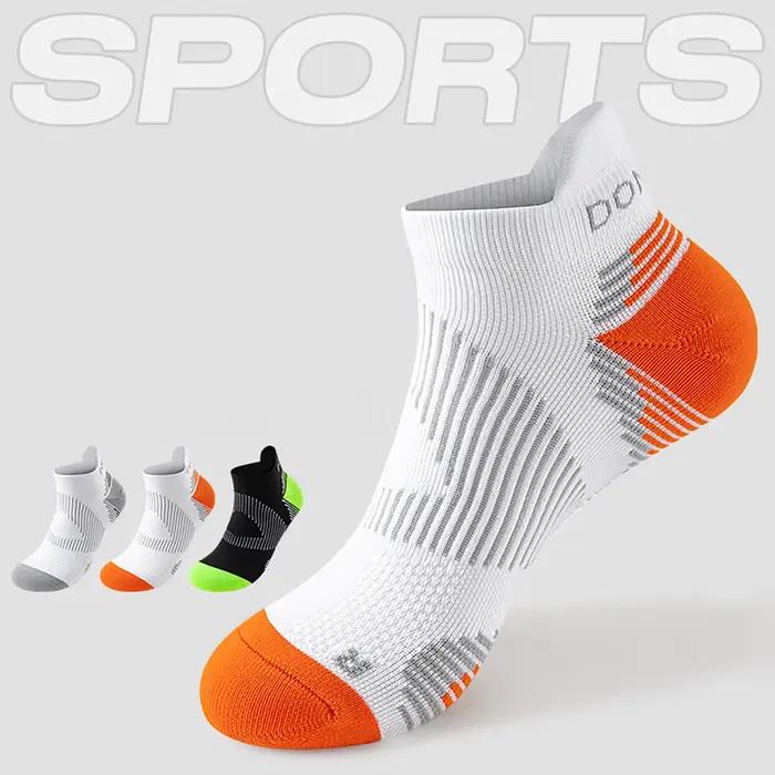 Chaussettes de course été homme Marathon polyester élasthanne pour course marathon cyclisme sportifs occasions spéciales
