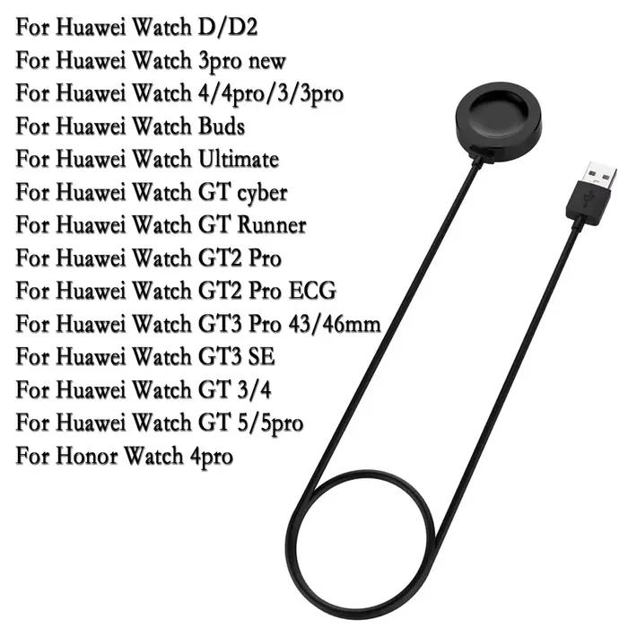 Fil de charge Huawei Watch D/D2 avec protection contre les surtensions pour Huawei Watch 3pro, 4/4pro/3/3pro, Buds, Ultimate, GT 5/5pro, GT 4/3 et Honor Watch 4pro en quatre couleurs AZURE, OR ROSE, SABLE ROSE, VERT OLIVE