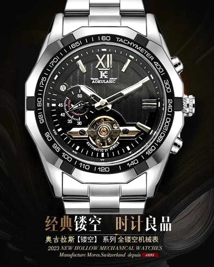 Montre automatique à remontage automatique pour homme