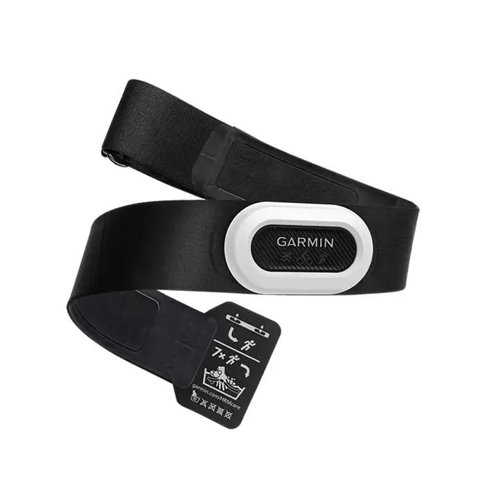 Bande de fréquence cardiaque Garmin H200/600/RDP pour la course à pied