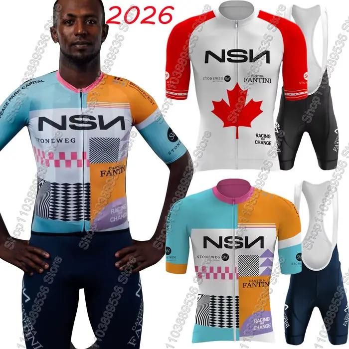 Ensemble de maillot de cyclisme pour hommes NSN Team 2026