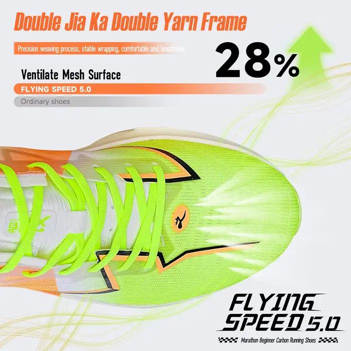 IRUNSVAN Rapid 5.0 plaque de carbone Marathon chaussures de course d'entraînement professionnel tampon rapide absorbant