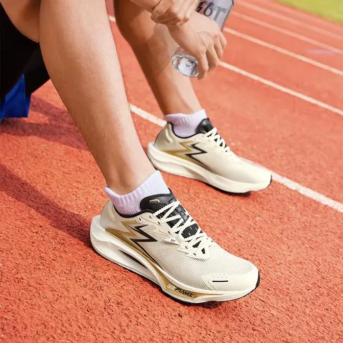 Chaussures de Course Légères et Respirantes pour Homme et Femme