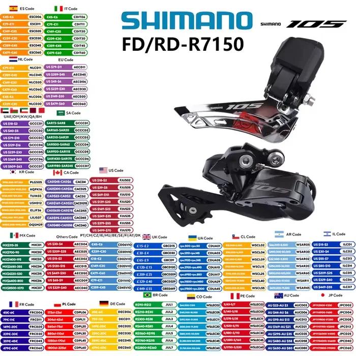 Dérailleur avant Shimano 105 R7100 Di2 série R7150 pour vélos de course haute performance avec système de dérailleur électronique 2x12s occasions spéciales