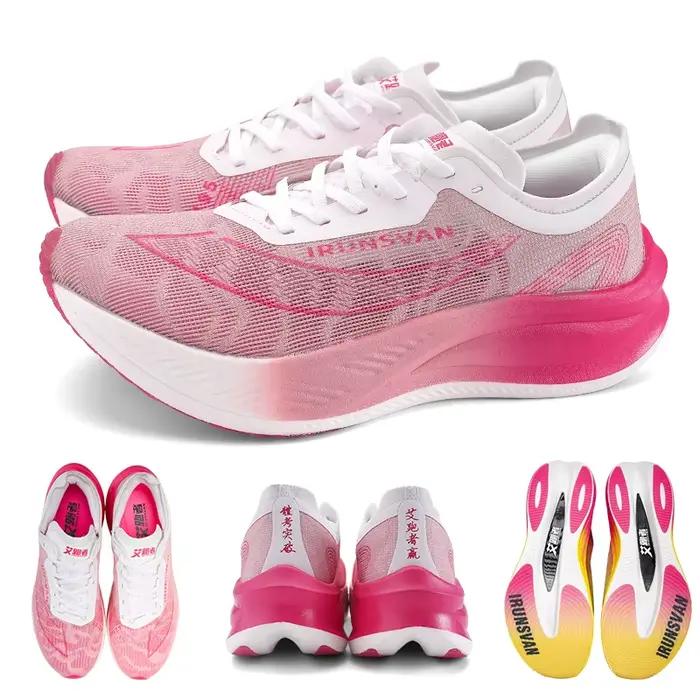 Chaussures de course professionnelles pour hommes IRUNSVAN