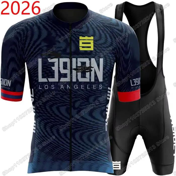 Maillot de Cyclisme Équipe L39ION 2026