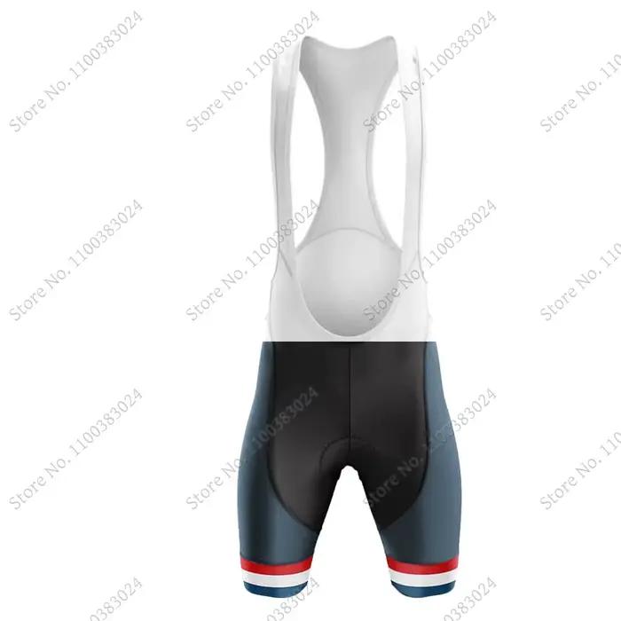 Ensemble Maillot et Cuissard de Cyclisme France Paris-Roubaix 2026 – Tenue d'Été pour Vélo de Route et VTT