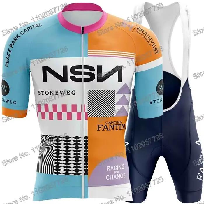 Équipe cycliste NSN 2026 Vêtements de cyclisme Été Ensemble de maillot