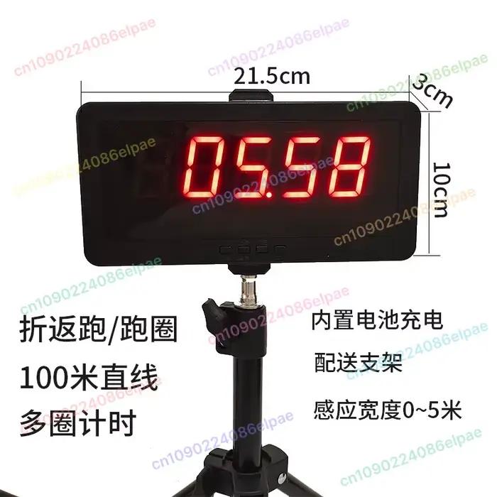 Chronomètre électronique infrarouge pour patinage à roulettes