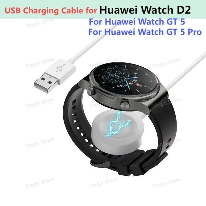 Adaptateur de chargeur de câble USB pour Huawei Watch D2 Watch GT5 Pro GT5 GT4 3 2, Station de charge pour Huawei Watch GT5 Pro 46m 42mm
