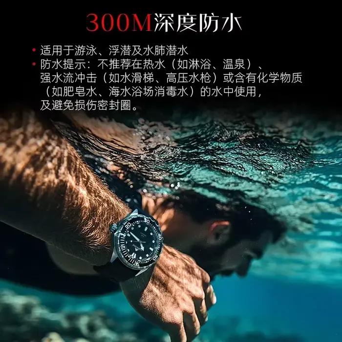 Nouvelle montre de plongée solaire NORTH EDGE 2026 TRITON pour hommes