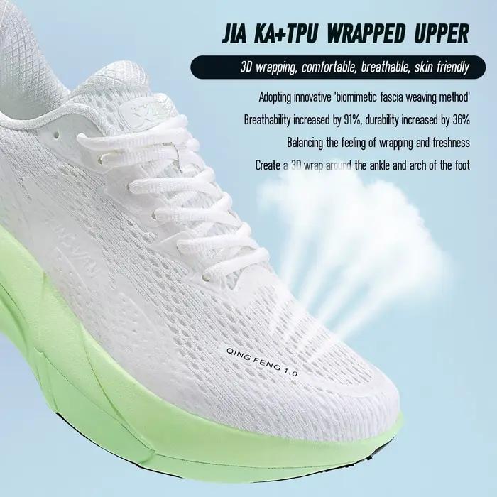 IRUNSVAN Dibiao 2000 pleine longueur plaque de carbone chaussures de course Marathon unisexe hommes femmes 240130