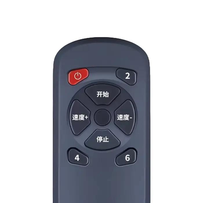 Télécommande pour tapis de course domestique