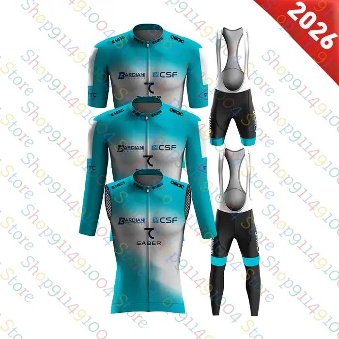 Ensemble de maillot de cyclisme Bardiani CSF Team 2026 pour hommes
