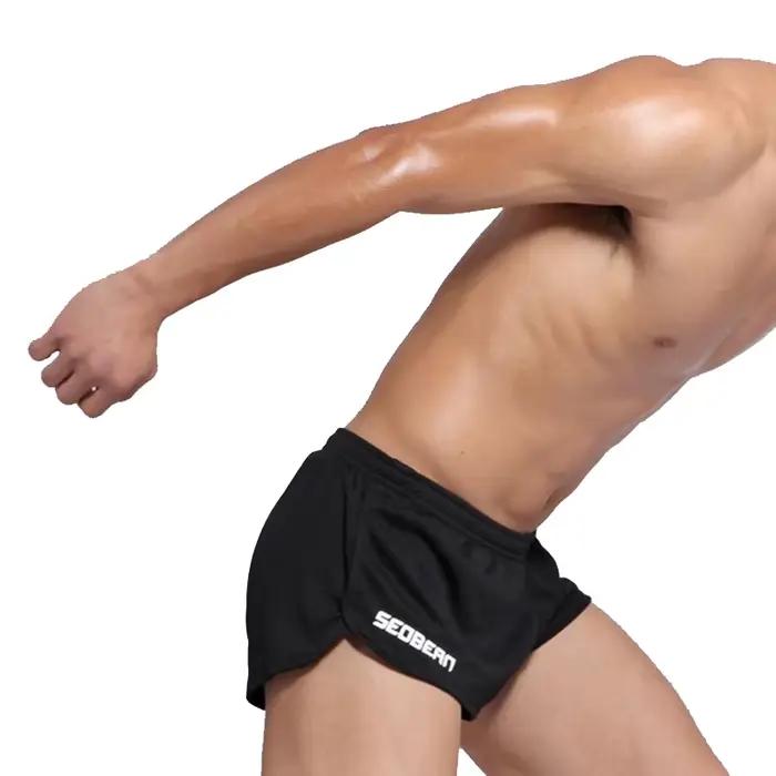 Été séchage rapide hommes Sport course Shorts mâle athlétique Jogging pantalons de survêtement respirant côté fendu