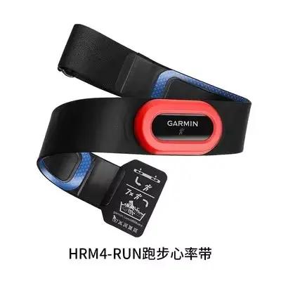 NOUVEAU Moniteur de fréquence cardiaque Garmin HRM PRO Tri
