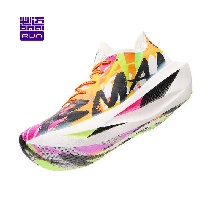 BMAI Chaussures de course respirantes pour homme