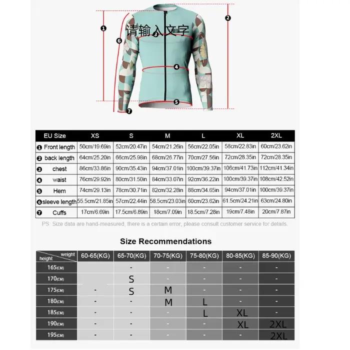 Lameda vêtements de cyclisme pour hommes absorber la sueur maillot