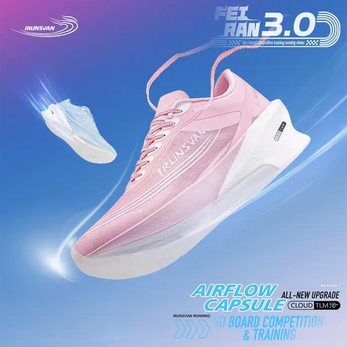 Chaussures de course à coussin d'air IRUNSVAN Fei Ran 3.0